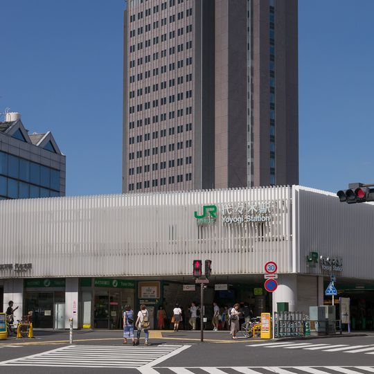 Yoyogi Station