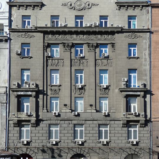 10-A Khreshchatyk Street, Kyiv