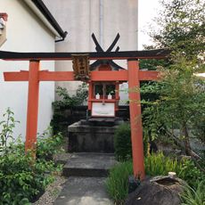 Katsute Shrine