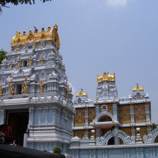 ISKCON Tirupati
