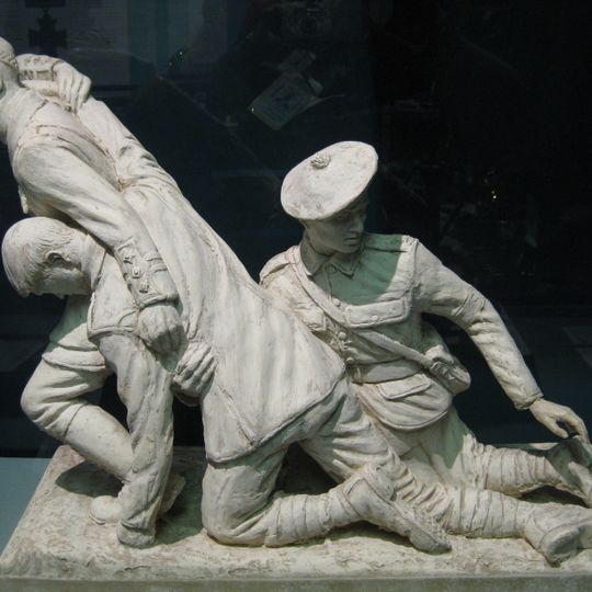 Army Medical Services Museum