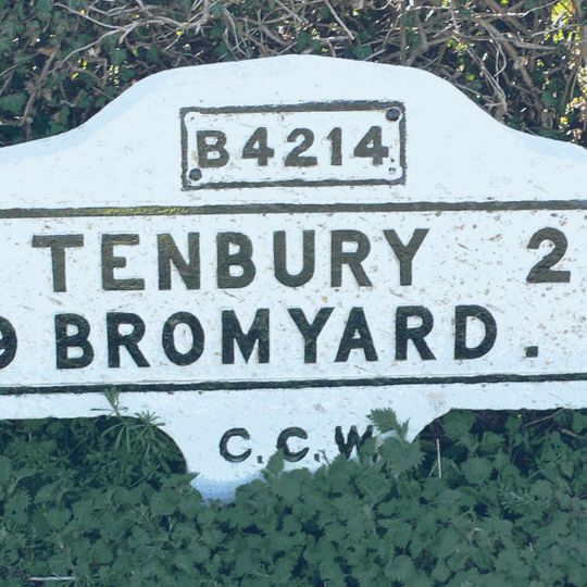 Milestone, Sutton Court