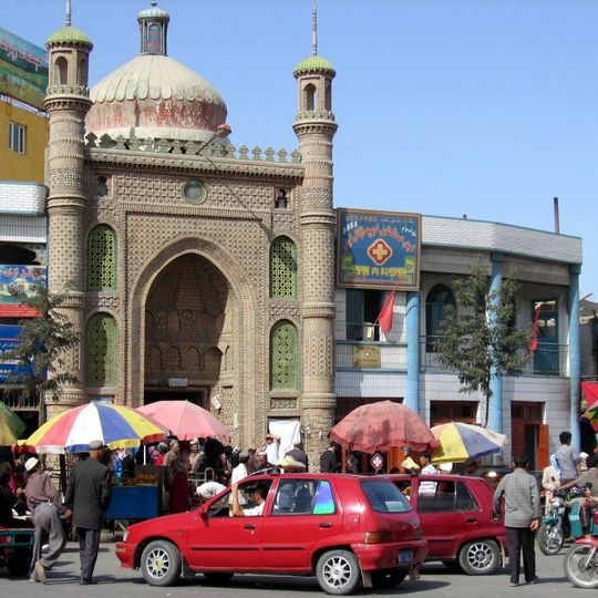 Préfecture de Hotan