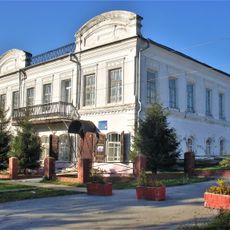 Pastukhov & Gubin house, Kolyvan
