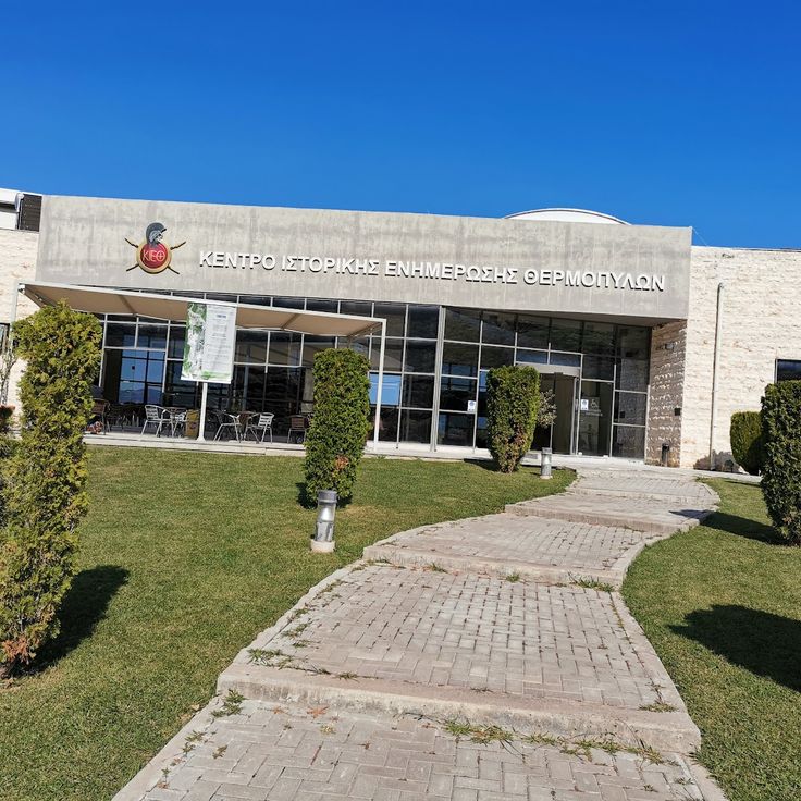 Historical Information Center for Thermopylae