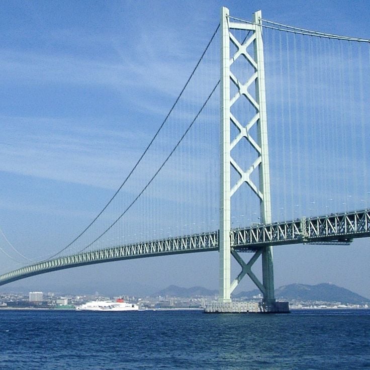 Akashi-strædet-broen 1991 m