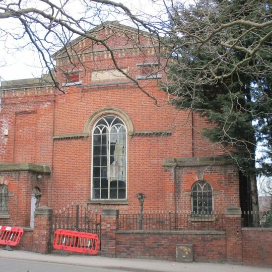 Physiotherpay Department Of Royal Hospital