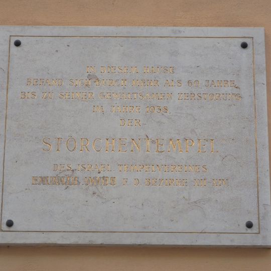 Gedenktafel für die Storchenschul