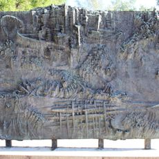 Gedenkstätte der deutschen Interbrigadisten