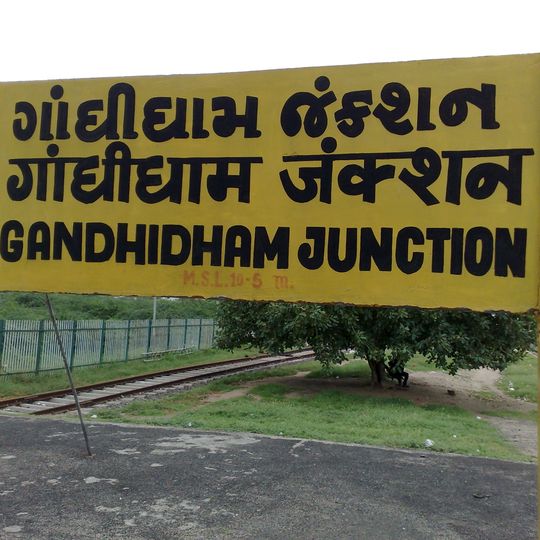 Gandhidham