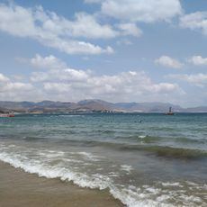 Playa del Puerto