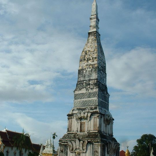 Wat Phra That Tha Uthen