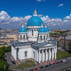 Sobór Świętej Trójcy