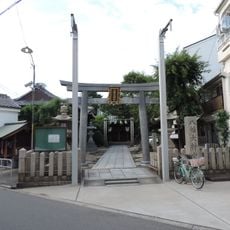 八幡大神宮