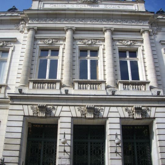 École pour l'informatique et les nouvelles technologies