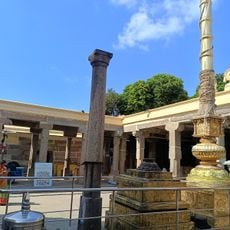 Arjuna's Penance