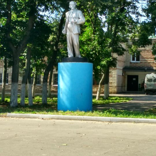 Памятник В.И. Ленину