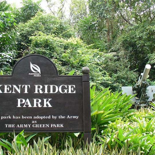 Kent Ridge Park