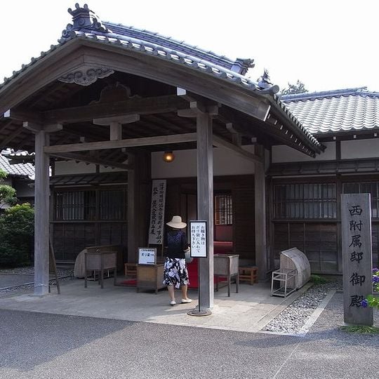 Numazu Imperial Villa