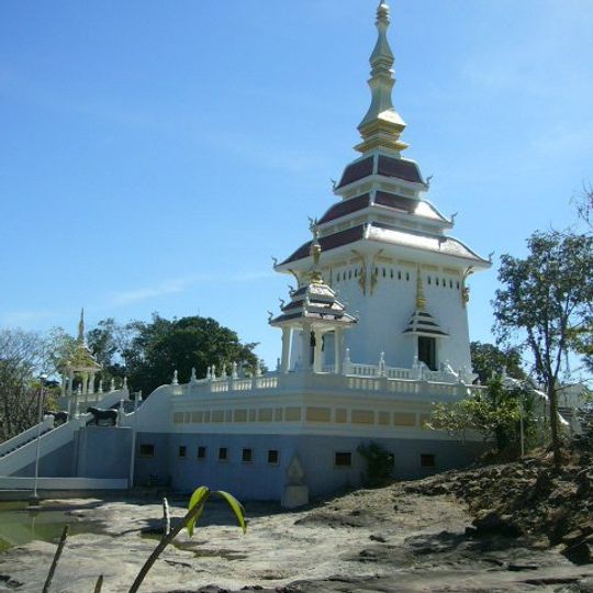 Wat Tham Kham