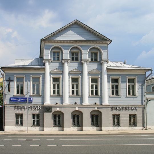 City mansion of Arseniev