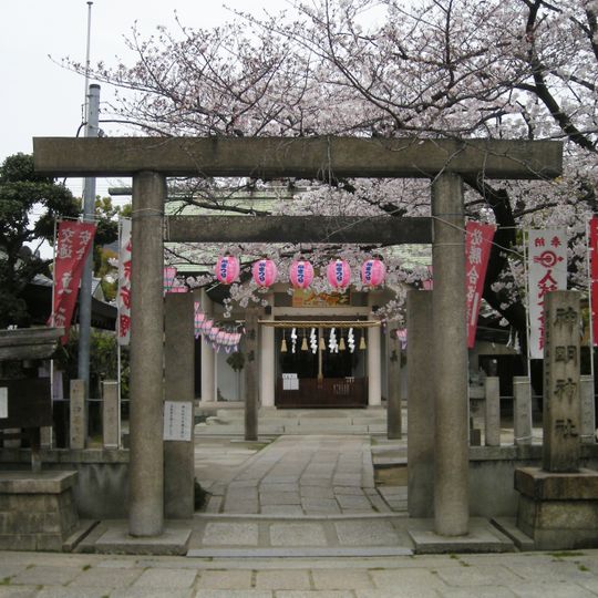 神明神社
