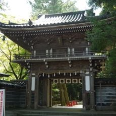 Nata-dera