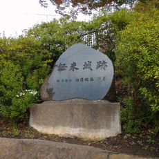 Karumae Castle