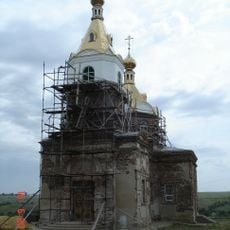 Church of the Life-Giving Trinity