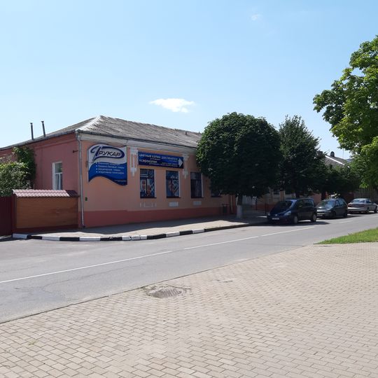 Karla Libkniechta Street 39, Babrujsk