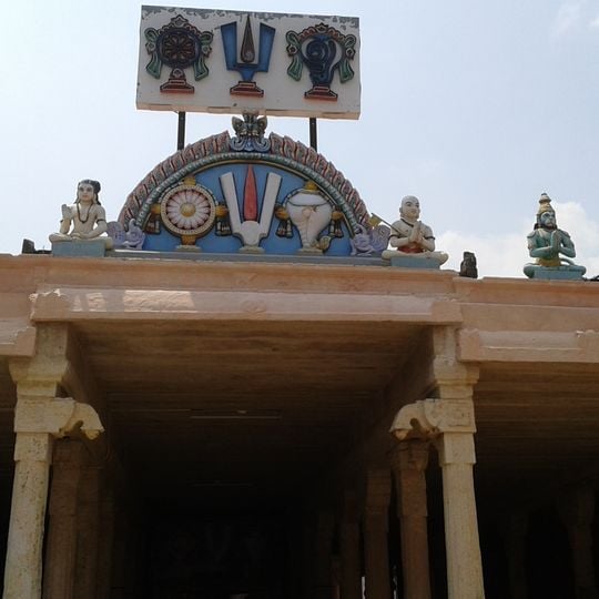 Makara Nedunkuzhai Kannan Temple