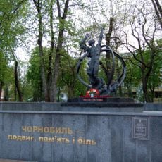 Пам'ятний знак жертвам Чорнобильської катастрофи