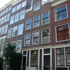 Lindengracht 45, Amsterdam