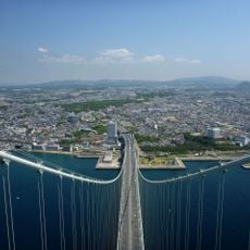 Pont du détroit d'Akashi