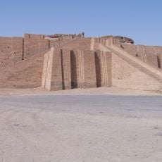 Ziggurat of Ur
