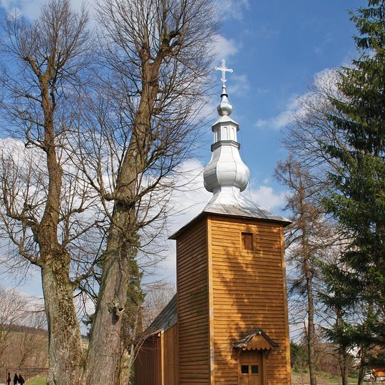 Chapel of the Nativity of the Blessed Virgin Mary in Mochnaczka Niżna