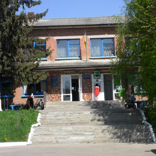 Ոպոշնյանսկի գյուղական խորհուրդ