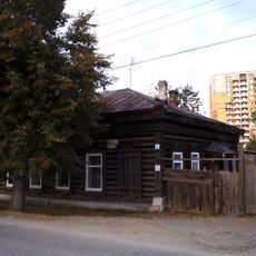 Дом жилой (Тюмень)