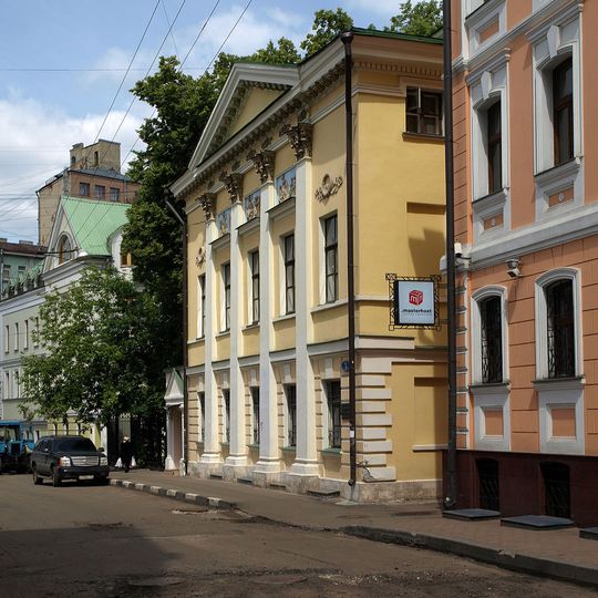 Gyrievy mansion, Lyalin lane