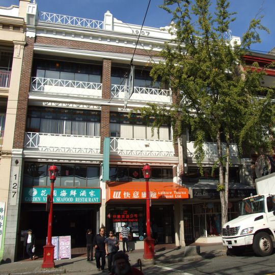 127 East Pender Street