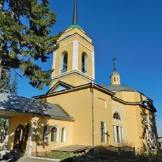 Church Of The Intercession (Mountain Shield)