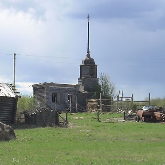 Часовня во имя св. Николая Чудотворца