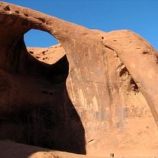 Moccasin Arch