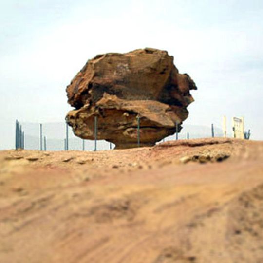 Uyun AlJiwa governorate