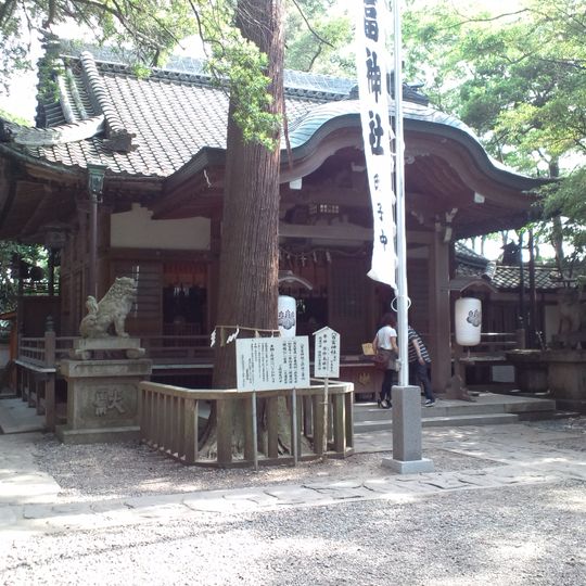 Yaotomi Shrine
