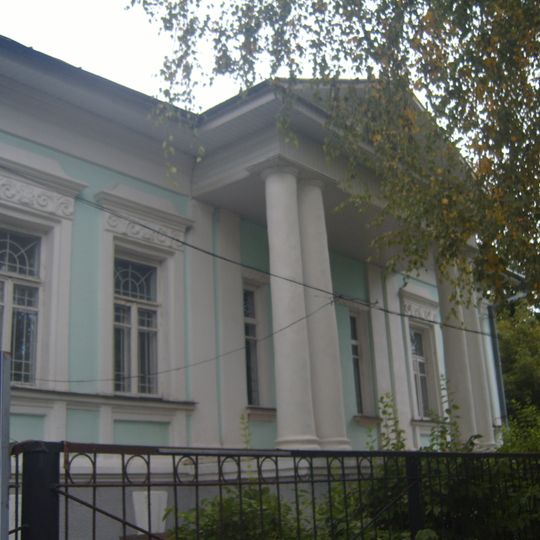 Усадьба Голицыных