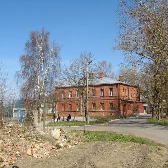 Olginsky House of Diligence for Children