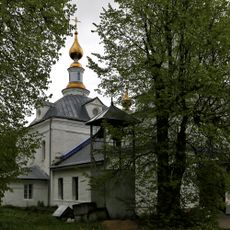 Церковь Ильи Пророка (Григорово)