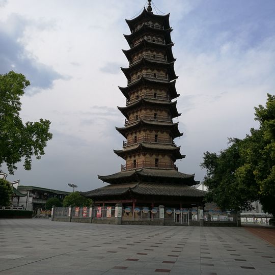 Pagoda of Ciyun Temple