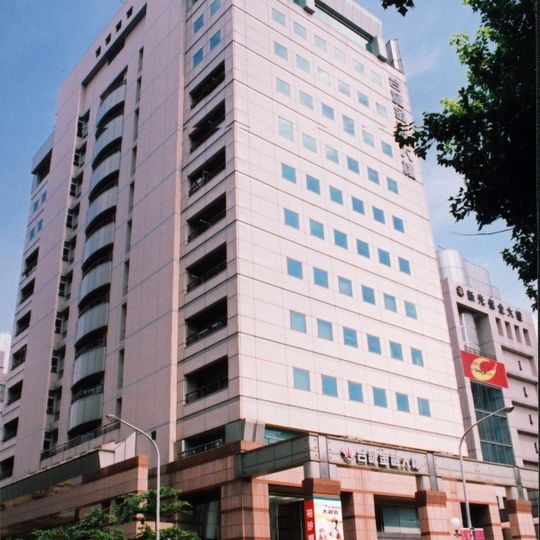 Miniatures Museum of Taiwan